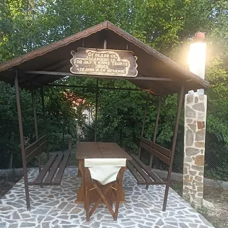 Hacienda Hills Луксозна вила Golyamo Bukovo
